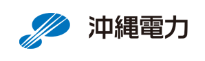 沖縄電力株式会社